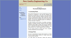 Desktop Screenshot of goofca.com